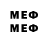 Amphetamine VHQ Radical M1nd