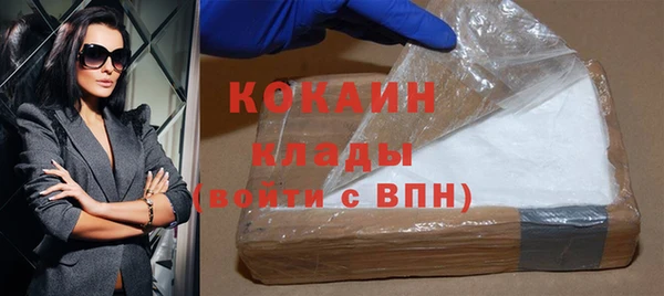 гашиш Навашино
