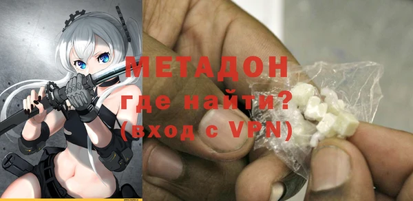 spice Арсеньев