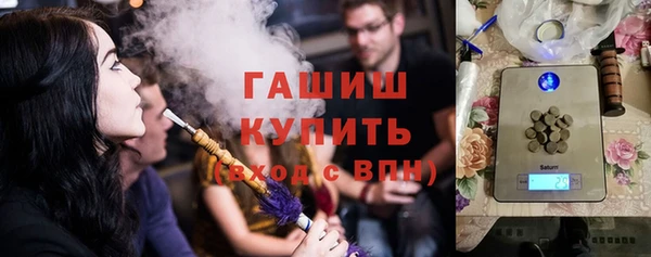 PSILOCYBIN Аркадак