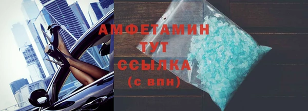 гашиш Навашино