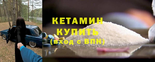 spice Арсеньев