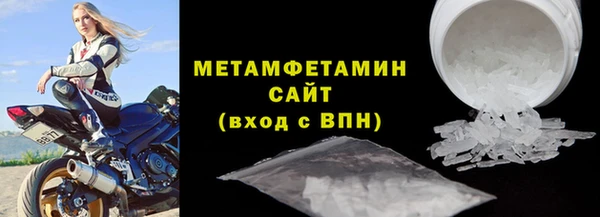 PSILOCYBIN Аркадак