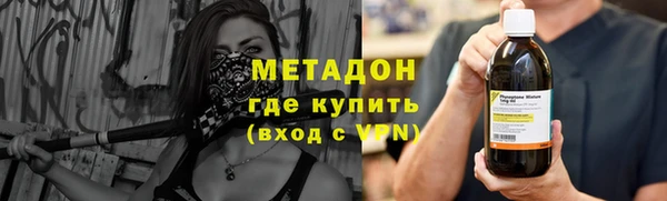 PSILOCYBIN Аркадак