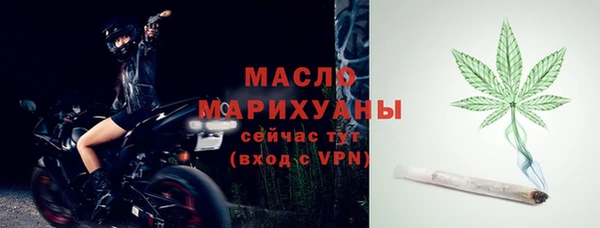 spice Арсеньев
