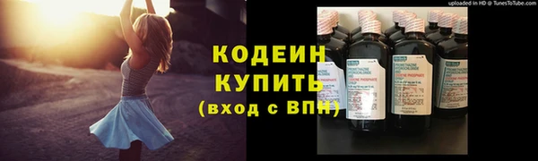 spice Арсеньев