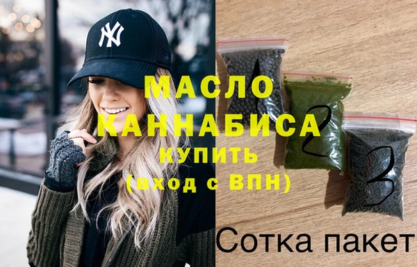 spice Арсеньев