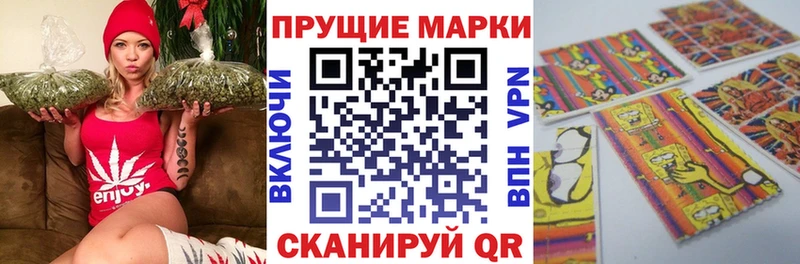 Наркотические марки 1,5мг  купить наркотики сайты  Бакал 
